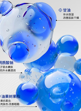 小蓝盖多效舒缓滋润香水护手霜补水滋润柔嫩清爽保湿防干裂护手霜
