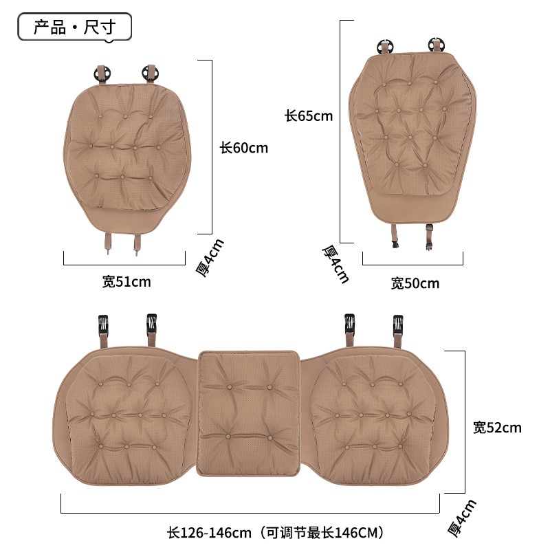 高端汽车坐垫四季通用高档座套通风坐垫夏季汽车坐垫2025新款真皮