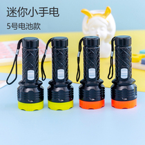 Student Outdoor Mini Flashlight Home Strong Light Flashlight Portable Hanging Rope Small Flashlight Kindergarten Small Gift Prizes