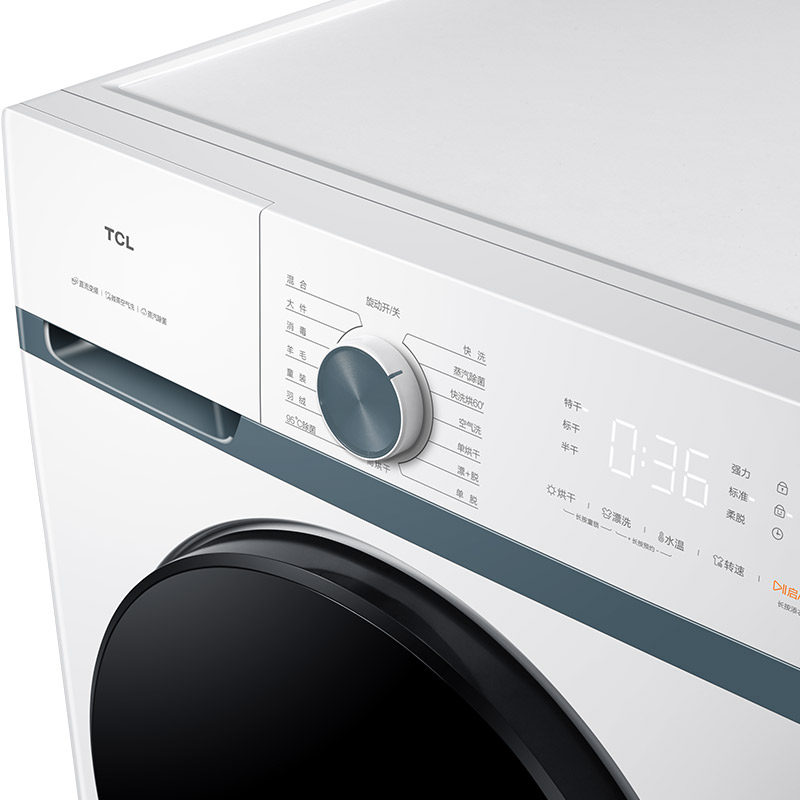tcl变频滚筒全自动家用kg洗洗衣机 tcl洗衣机洗衣机