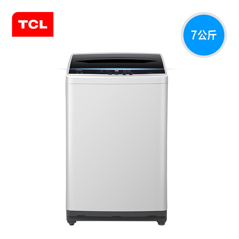 tcl7公斤kg全自动波轮家用洗衣机 tcl洗衣机洗衣机