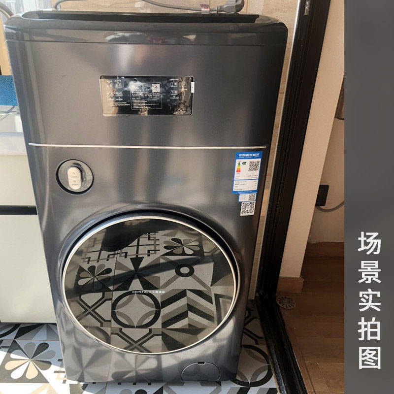 tcl双子舱复式分区10+1kg双波轮 tcl洗衣机洗衣机