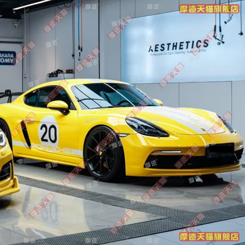 适用于保时捷718车贴拉花GT4RS车身改装侧裙贴纸卡曼机盖装饰贴画 - 图2