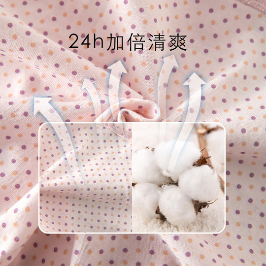 AB内裤 纯棉精梳舒适中高腰女士小平脚裤 宽松大码妈咪裤L604三条