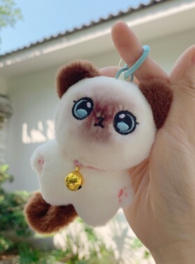 mini家族棒棒糖猪兔毛绒钥匙扣