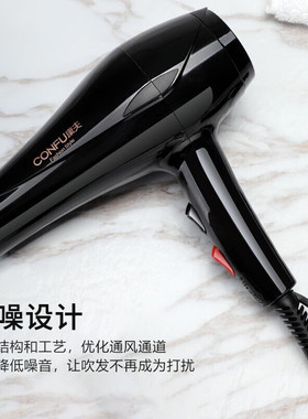 康夫电吹风机AC电机大功率发廊