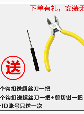 扣包包扣配件五金锁扣环加厚包带