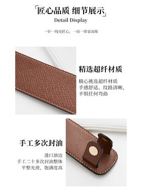 珑骧长柄减压防滑肩托固定配件