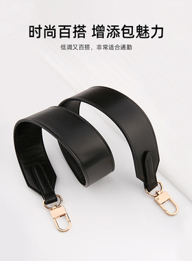蔻驰kay20盒子包肩带斜挎链改造