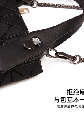 恒匠三宅一生小方包防磨肩带
