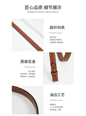 AVA延长链凯旋门改造斜挎肩带