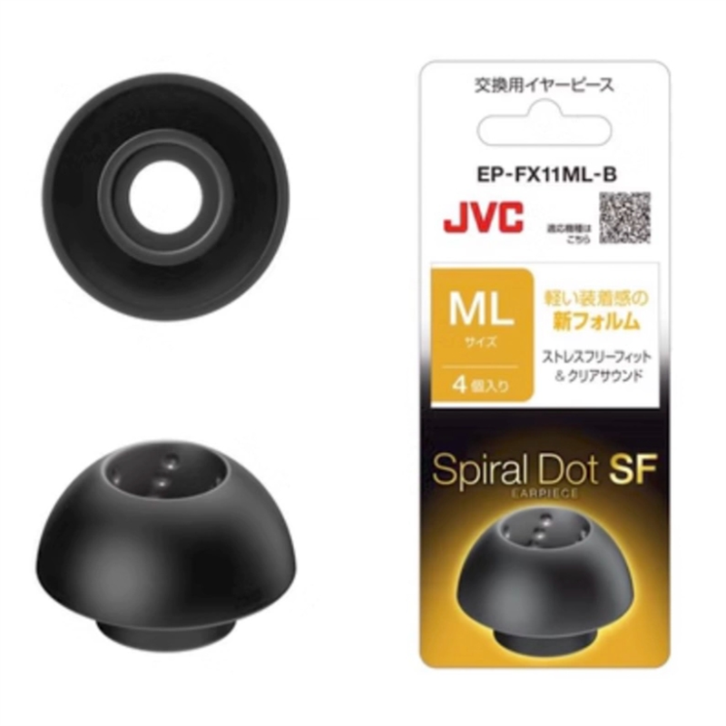 日本JVC螺旋套FX10金奖套Spiral dot++耳塞套耳机套硅胶耳帽-图2