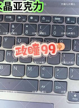 政瞳99孙政吕思瞳名字趣味发夹创意可爱发卡刘海搞怪鸭嘴周发夹