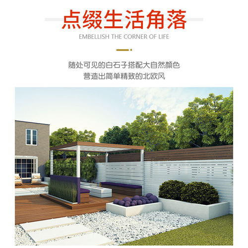 白石子鱼缸庭院造景摆件鹅卵石多肉铺面小石子装饰雨花石 - 图1