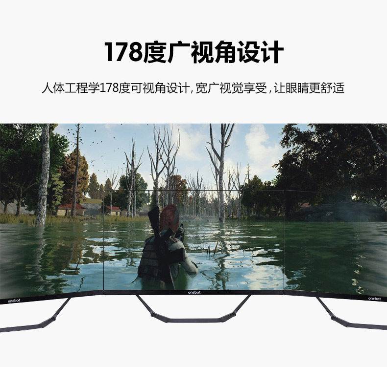 11代i511400一体机台式g6400双核 宝炬数码一体机