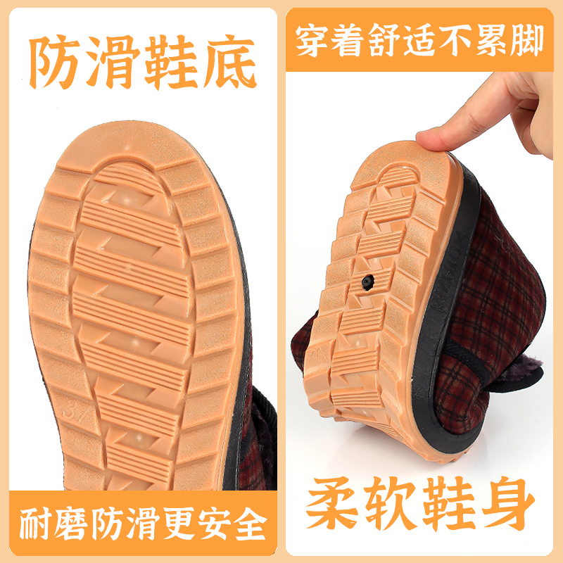 老人棉鞋女加绒冬天老棉鞋中老年高帮老太太鞋软底防滑老奶奶棉鞋