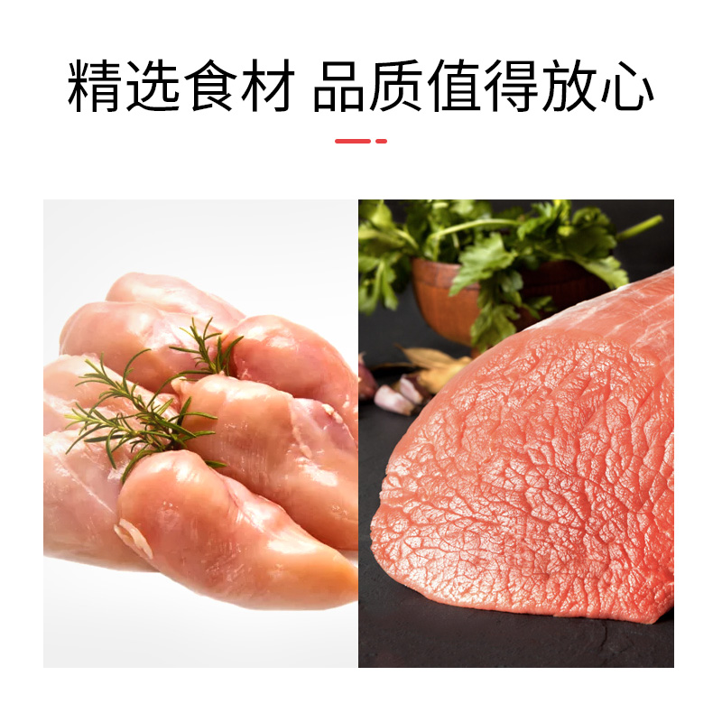 全国包邮宠物鸡胸肉整枝鸡脯鸡肉干800g狗狗训练零食鸡肉条-图2