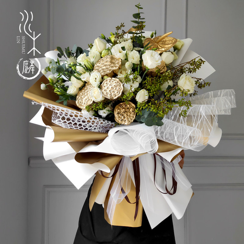 水木麟成都鲜花速递同城金莲蓬玫瑰花花束生日礼物花店订花送花