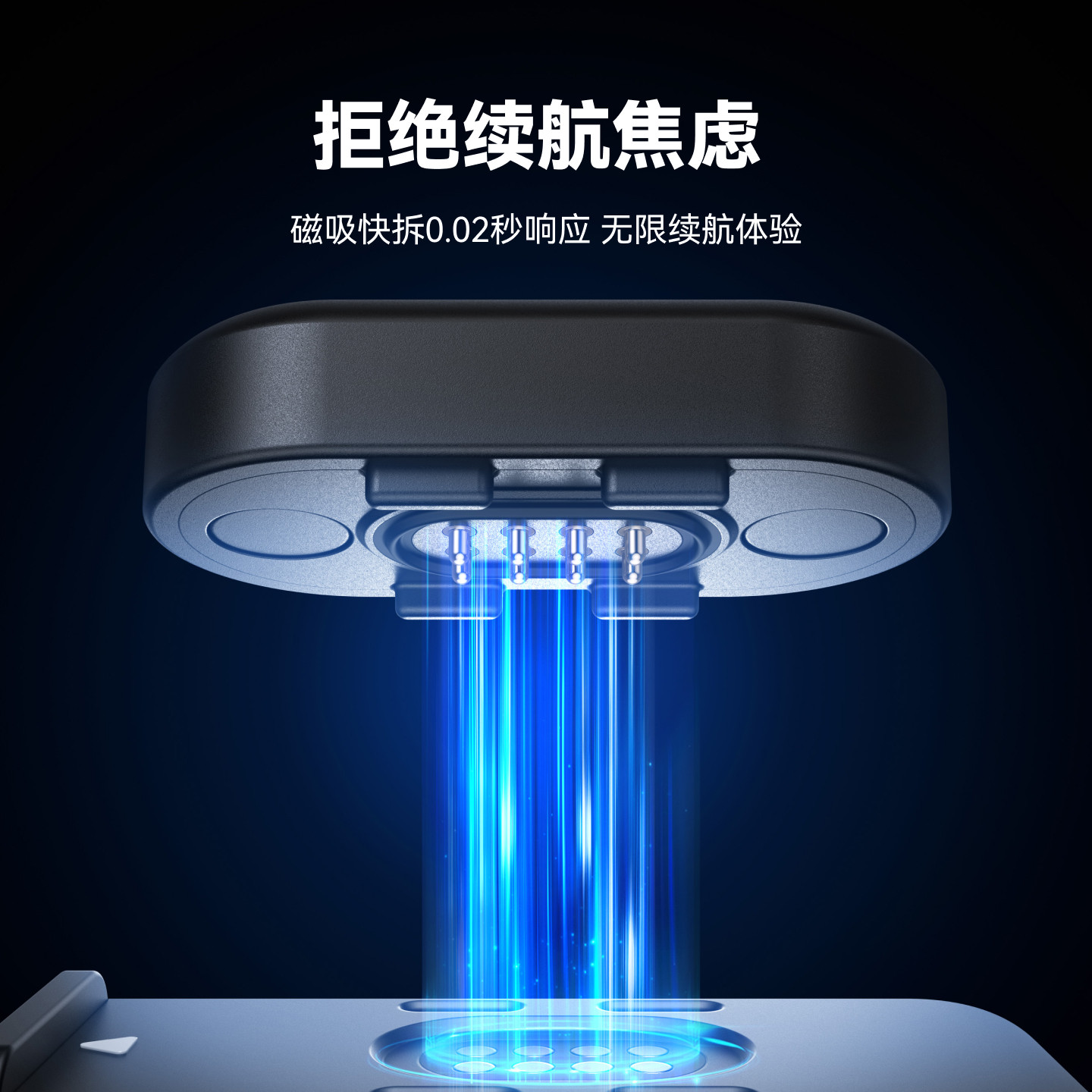 泰迅GoPro13磁吸充电侧盖电源磁吸充电线hero12/11/10/9充电侧盖,淘宝优惠券,粉丝福利购,淘宝优惠卷