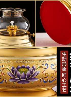 黄铜酥油灯防风长明灯供灯佛灯