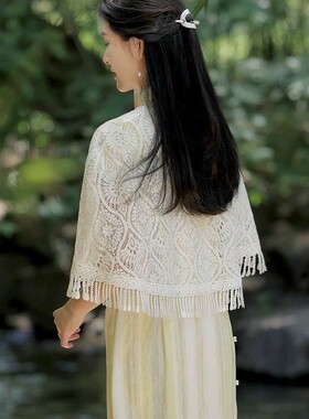 新款蕾丝斗篷流苏防晒开衫夏优雅百搭款坎肩礼服婚纱旗袍外搭披肩