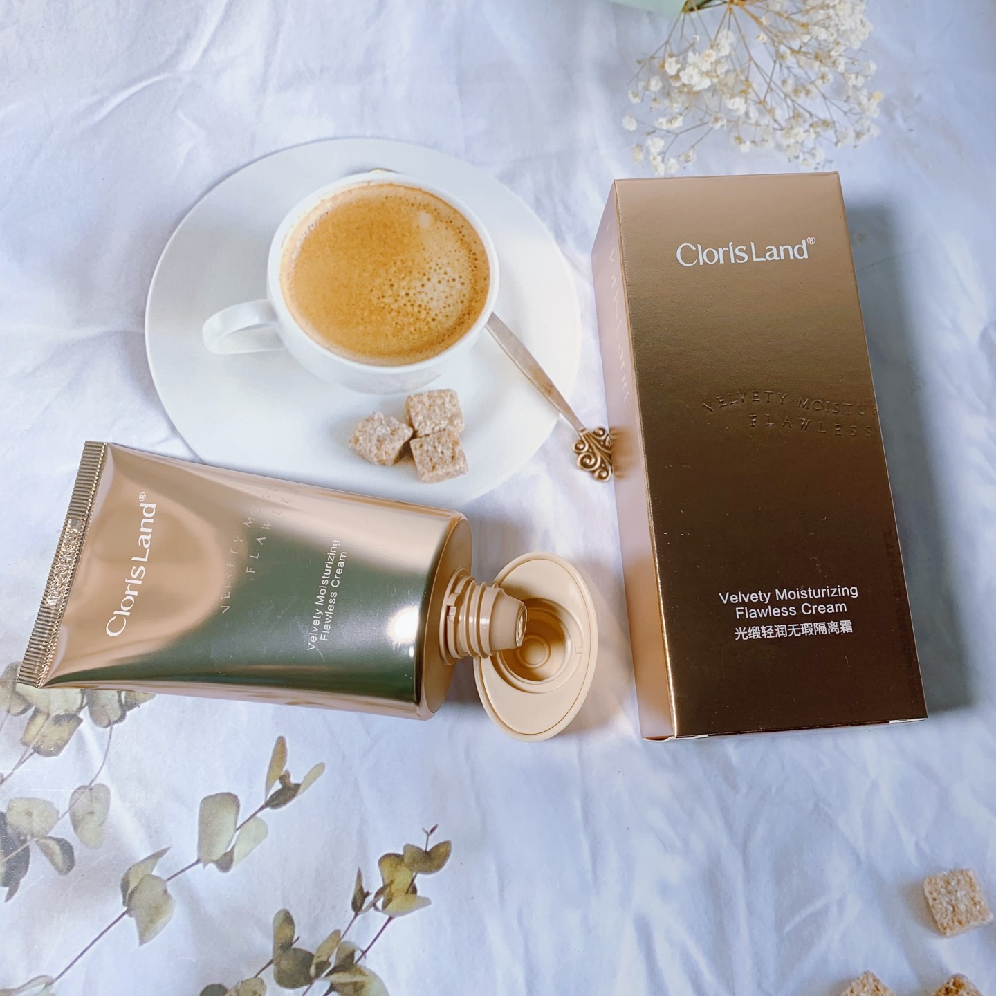 花皙蔻官网光缎清润无暇隔离霜妆前打底轻盈服帖护肤旗舰正品男女,淘宝优惠券,粉丝福利购,淘宝优惠卷