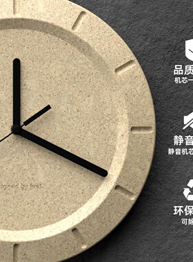 功能性样板房新家吸附甲醛挂表