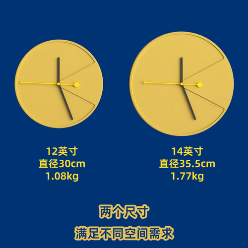 觉一挂钟客厅挂钟简约现代大气创意个性挂表卧室静音家用网红时钟 - 图0