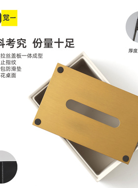 高档轻奢简约现代可定制logo