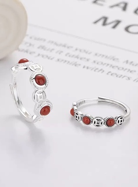 S925纯银铜钱南红戒指复古做旧