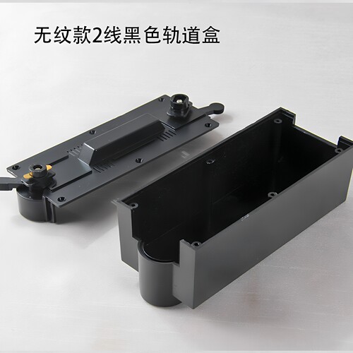led轨道配件接头盒橱窗吊灯导轨头吊灯移位神器射灯轨道吊灯配件 - 图0