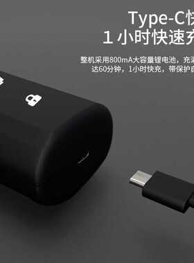 直播新款9D大功率电动剃须刀多功能水洗USB充电胡须刀1小时快充