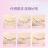 VEECCI Weizi Eyeliner Pen Double Claw Eye Modification