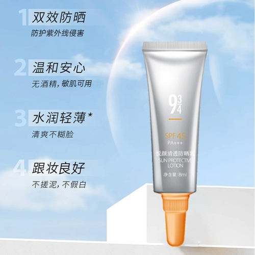 Различные образцы