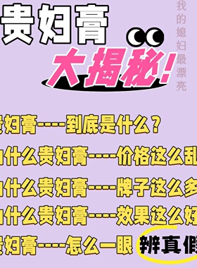 正品新加坡进口贵妇膏珍珠膏遮瑕神仙膏素颜面霜懒人霜明星同款