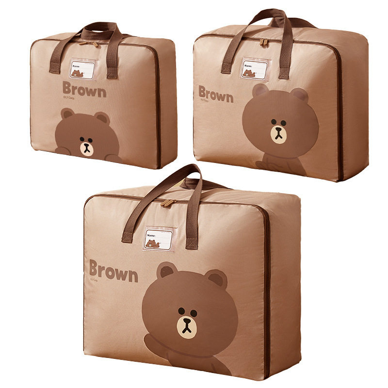 幼儿园被子收纳袋搬家衣服被褥专用透气耐磨手提行李袋大容量袋子,淘宝优惠券,粉丝福利购,淘宝优惠卷