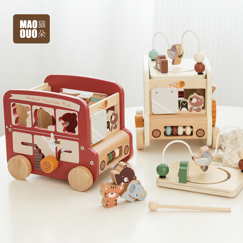 动物巴士木制玩具儿童多功能益智齿轮绕珠积木宝宝认知启蒙早教QX,淘宝优惠券,粉丝福利购,淘宝优惠卷