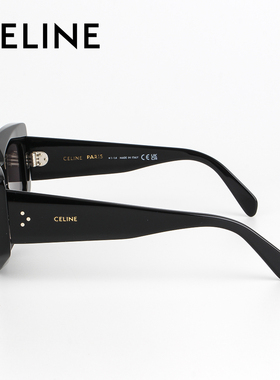 墨镜CELINE遮阳时尚男女