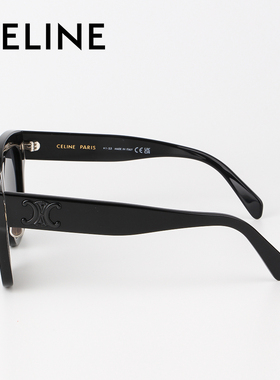 Celine遮阳方形潮流男女太阳镜