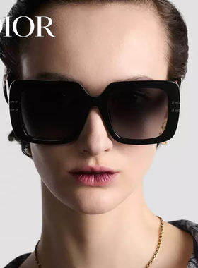 Dior迪奥墨镜女潮流板材太阳镜