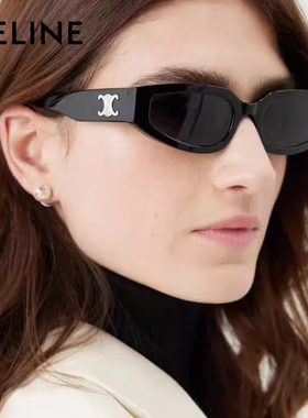 夏季旅游时尚潮流窄版凯旋门