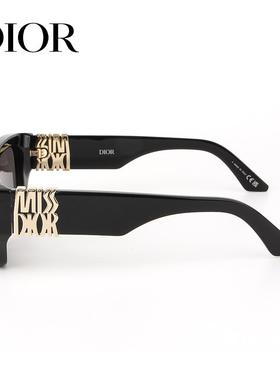 Dior迪奥墨镜女宽腿粗框质感