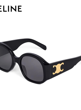 春夏新款CL40305U前卫圆框墨镜