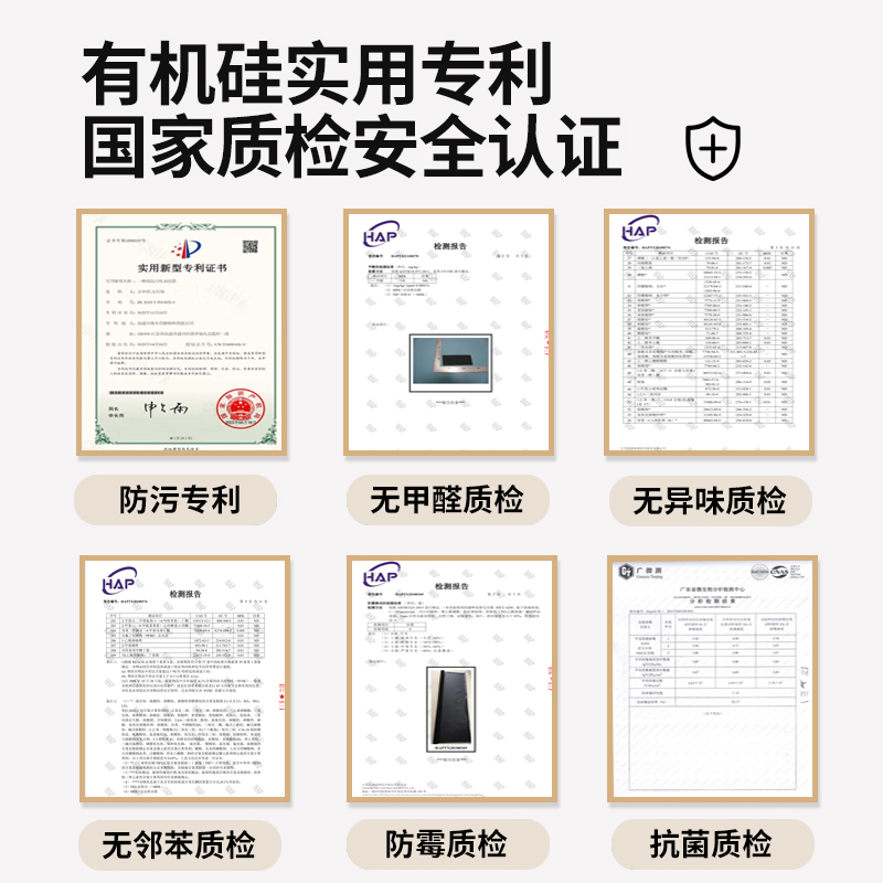 【防污金钻硅】轻奢高级感餐桌垫桌布免洗防烫隔热防水防油茶几垫 - 图3