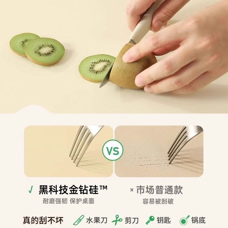 餐桌垫防油防水防烫隔热垫高级感桌布免洗客厅茶几垫桌面保护垫子
