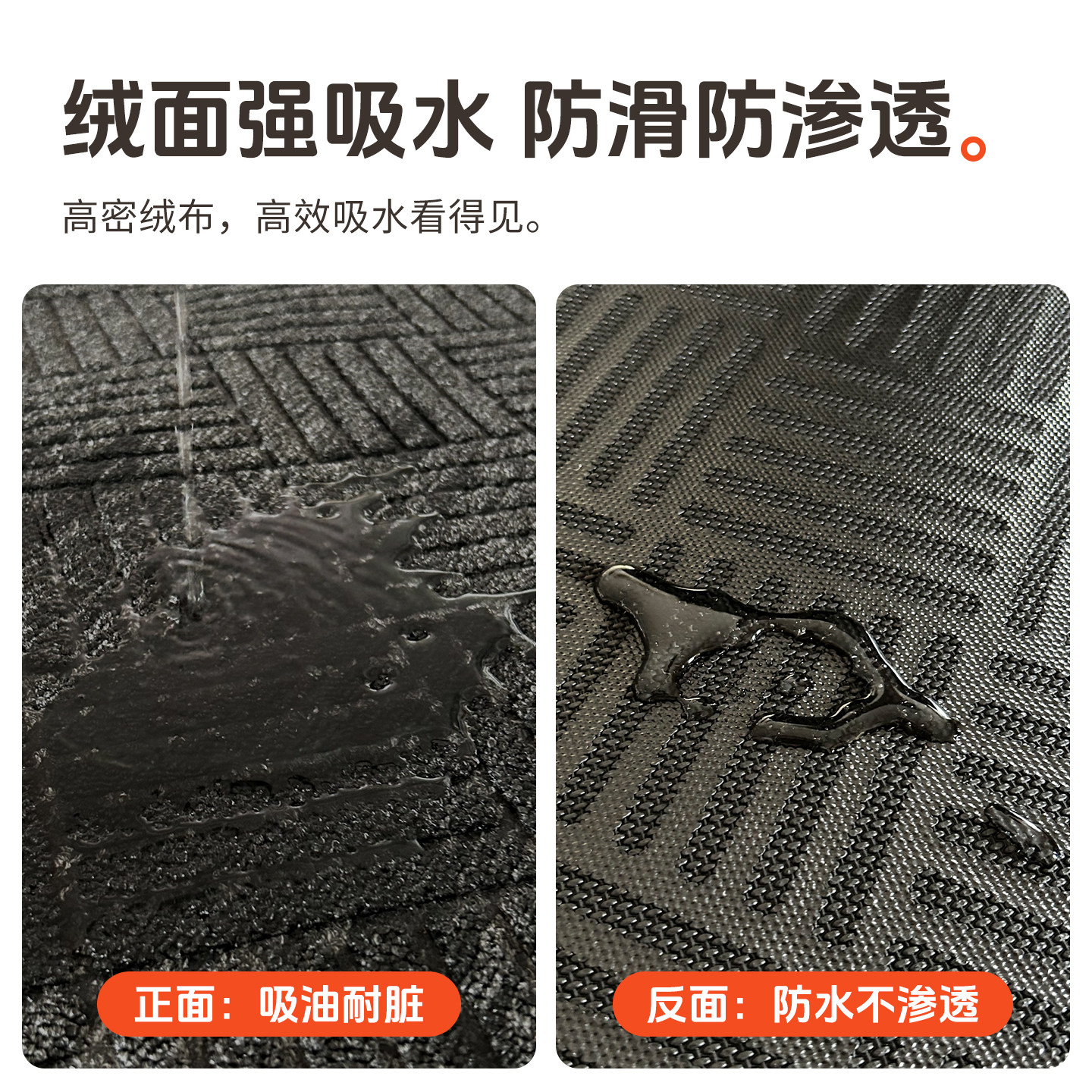 High-end entry door mats, dust-removing, no-wash, thickened floor mats