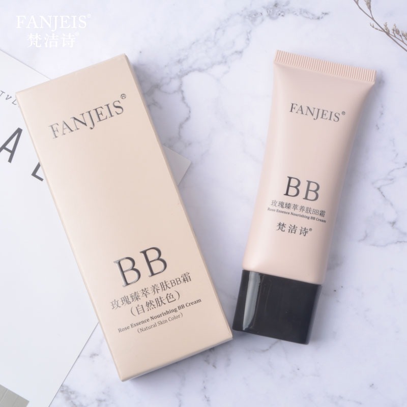 正品梵洁诗玫瑰臻萃养肤BB霜40ML遮瑕隔离修颜提亮肤色裸妆粉底液 - 图2