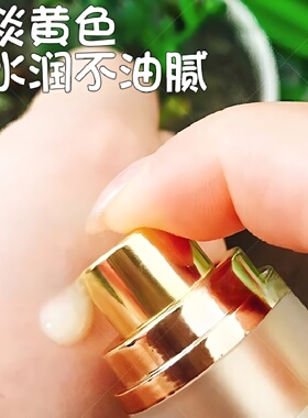 梵洁诗六胜肽青春定格玻尿酸原液