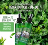 Увлажняющий разглаживающий восстанавливающий тонер, 250 мл, контроль жирного блеска, сужает поры