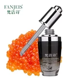 Восстанавливающая увлажняющая осветляющая эссенция, 30 мл, против морщин